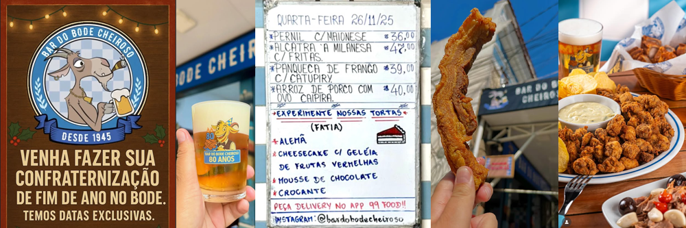 Bar do Bode Cheiroso - desde 1945 - bairro Maracanã